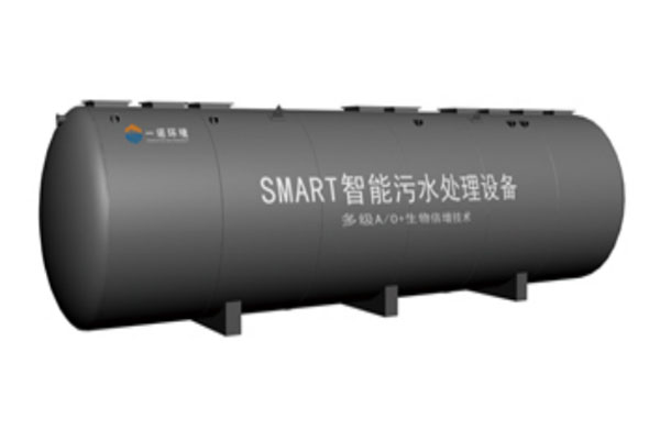 一體化污水處理設備是怎么進行除臭的？