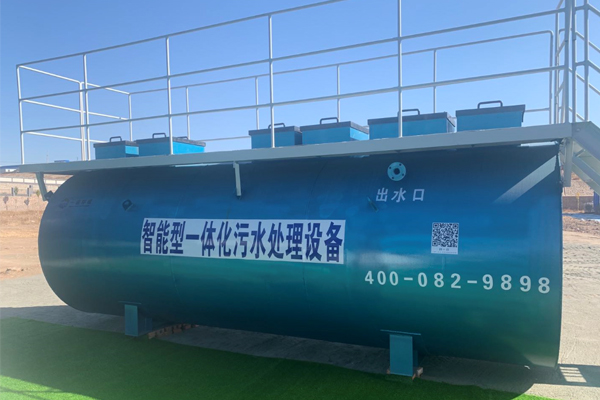 農(nóng)村一體化污水處理設(shè)備調(diào)試方法是什么？&nbsp;