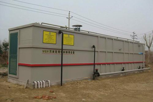 如何選擇一體化污水處理設備廠家？